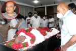 Ramesh Babu last rites, Ramesh Babu last rites, ramesh babu s last rites held, Actor ram