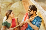 Devi Sri Prasad, Devi Sri Prasad, rangasthalam 1985 music out impressive album, Rangasthalam 1985