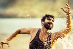 Samantha, Rangasthalam 1985 news, ram charan s rangasthalam 1985 first look date, Dhruva