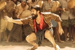 Rangasthalam updates, Rangasthalam, rangasthalam to release in four indian languages, Bhojpuri Rangasthalam updates, Rangasthalam, rangasthalam to release in four indian languages, Bhojpuri