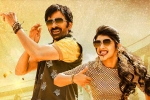 Ravi Teja, Dhamaka movie updates, ravi teja s dhamaka release date locked, Pelli sandad