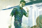 Ravi Teja, Rashi Khanna, ravi teja s touch chesi chudu first look is here, Seerat kapoor