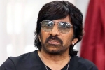 Ravi Teja latest update, Ravi Teja health, ravi teja suffers muscle injury advised rest, Dhamaka