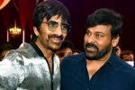 Chiranjeevi and Ravi Teja song, Chiranjeevi and Ravi Teja, ravi teja shakes leg with megastar, Catherine tresa