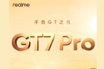 Realme GT 7 Pro, Realme GT 7 Pro leaks, realme gt 7 pro launch confirmed, A aa official teaser