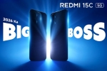 Redmi 15C 5G India variants, Redmi 15C 5G India release date, redmi 15c 5g india launch in december, News Redmi 15C 5G India variants, Redmi 15C 5G India release date, redmi 15c 5g india launch in december, News