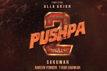 Sukumar, Devi Sri Prasad, pushpa the rule no change in release, Sukumar