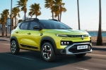 Renault Kiger Facelift colours, Renault Kiger Facelift features, renault kiger facelift launched in india, Stylish Renault Kiger Facelift colours, Renault Kiger Facelift features, renault kiger facelift launched in india, Stylish