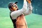 KS Ravikumar, Balakrishna, balakrishna s ruler three days collections, Ks ravikumar