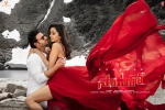 download saaho songs, story, saaho telugu movie, Ghibran