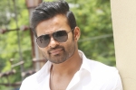 Sai Dharam Tej news, VV Vinayak, sai dharam tej signs his next, Gautam nanda Sai Dharam Tej news, VV Vinayak, sai dharam tej signs his next, Gautam nanda