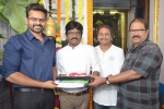 Sai Dharamtej updates, Sai Dharamtej new film, tej karunakaran film launched, Sai dharamtej