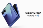 Samsung Galaxy Z Flip 7 Launched in India