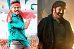 NBK109, Tollywood, sankranthi 2025 release chart updated, Zee studios