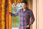 Mahesh Babu, Rashmika, sarileru neekevvaru worldwide closing numbers, Vijayashanthi