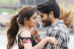Savyasachi updates, Naga Chaitanya, savyasachi first weekend figures, Bhumika