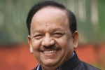 Organ donation, health minister, india prides in performing second largest transplants in the world following us, Organ donation