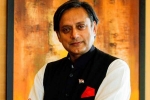 tharoor on india pakistan, shashi tharoor forfeit, shashi tharoor forfeiting the match against pakistan is worse than surrender, History of india