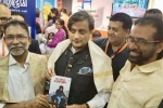 Malayalam books, Indian American authors, shashi tharoor launches indian author s book at sharjah book fair, The reader