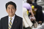 Shinzo Abe new updates, Shinzo Abe breaking news, former japan prime minister shinzo abe shot, Shinzo abe