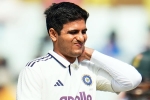 Shubman Gill updates, Shubman Gill records, shubman gill ruled out of second test with south africa, England