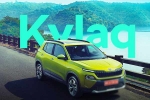 Skoda Kylaq new features, Skoda Kylaq, skoda kylaq full prices revealed, Skoda