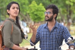 Suryakantam movie rating, Suryakantam movie review, suryakantam movie review rating story cast and crew, Suhasini