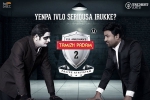 trailers songs, Thamizh Padam 2 posters, thamizh padam 2 tamil movie, Thamizh padam 2 0