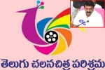 Tollywood news, Tollywood theatres, tollywood gets a shock from telangana government, Tollywood shoots