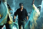 Touch Chesi Chudu updates, Touch Chesi Chudu, touch chesi chudu release date, Seerat kapoor