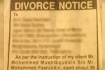 Mohd Mushtaquddin, Saudi Arabia, now talaq through advertisements, Triple talaq