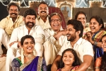 Tuck Jagadish release news, Ritu Varma, nani s tuck jagadish will skip a theatrical release, Ritu varma