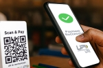 UPI payments latest developments, UPI payments, upi payments are now accepted in eight countries, Officia