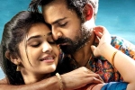 Uppena theatrical run, Uppena, uppena two weeks collections, Uppena review