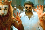 Veera Simha Reddy movie review and rating, Veera Simha Reddy Movie Tweets, veera simha reddy movie review rating story cast and crew, Roar