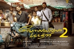 latest stills Velaiilla Pattadhari 2, latest stills Velaiilla Pattadhari 2, velaiilla pattadhari 2 tamil movie, Amala paul
