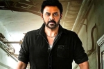 Venkatesh upcoming movies, Venkatesh Hindi film, venkatesh making his bollywood comeback, Sajid nadiadwala