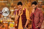 release date, latest stills Venky Mama, venky mama telugu movie, Venky mama