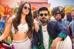 Vinaya Vidheya Rama updates, Vinaya Vidheya Rama updates, charan s vinaya vidheya rama first week collections, Vivek oberoi