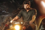 Virupaksha movie rating, Virupaksha review, virupaksha movie review rating story cast and crew, Murders