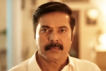 70mm Entertainments, 70mm Entertainments, ysr biopic yatra teaser released, Ys rajasekhar reddy