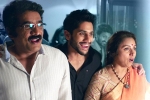 Krishna RV Marimuthu, Krishna RV Marimuthu, yuddham saranam theatrical trailer is here, Premam