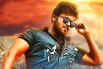 Gunturodu, Gunturodu release date, gunturodu trailer out and out mass, Gunturodu
