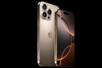 iPhone 16 Pro Max, iPhone 16 sale in India, iphone 16 series launched complete features and specifications, Prism