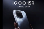 iQOO 15R breaking, iQOO 15R colours, iqoo 15r to be launched in india soon, Oneplus 16