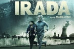 Naseeruddin Shah, Irada posters, irada hindi movie, Warsi