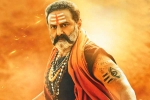 Akhanda trailer talk, Akhanda trailer updates, balakrishna roars loud in the trailer of akhanda, Madness