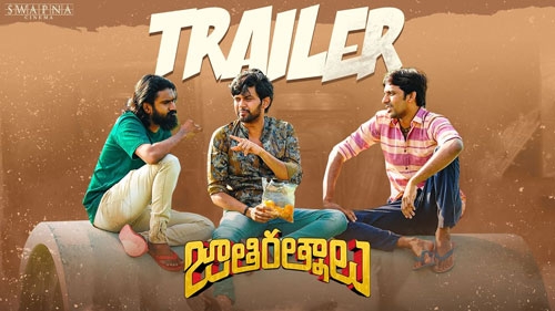 jathi ratnalu official trailer