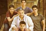 Aamir Khan news, Dangal, aamir khan s dangal theatrical trailer, Dangal trailer