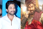 Syeraa news, Surendar Reddy, allu arjun lauds syeraa and the team, Magadheera